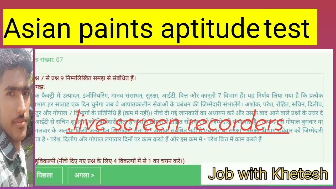 Asian Paints Aptitude Test Asian Paints Job Interview Executive Role YouTube