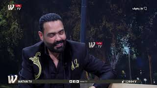 رح اتزوج خليجية وبموافقة زوجتي الاولى!.. عماد الريحاني (علـ رصيف) screenshot 1