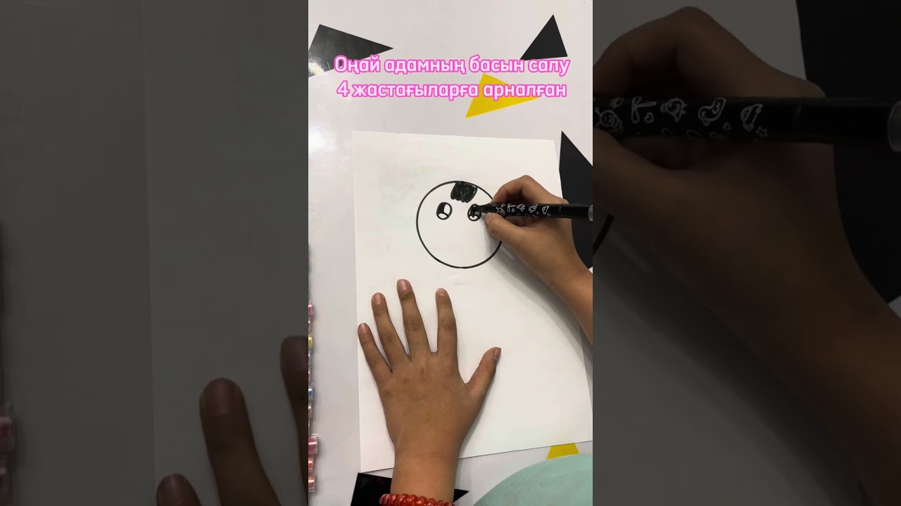 Жас мұғалім трахается студенттің әкесі порно Ер адам жұлқынып, қатты айғайлайды