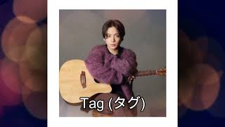 Tag(タグ) - Yuuri (Audio)