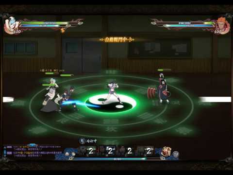 [火影OL] 水主 試陣 十指熱褲必勝隊