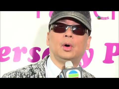 2014-5-26 東張西望 阿Ken在' 國際歌迷會三週年誌慶聚會當天宣佈 今年'12月中舉行紅館個唱