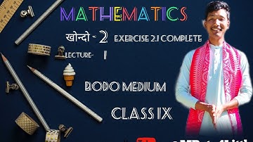 बांबिदाब( Polynomials) BODO MEDIUM||Class 9 chapter 2||Ex. 2.1, L-1||@MBeta4LittleBODOCoaching