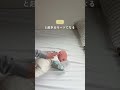 夜間授乳でやりがち…実は赤ちゃんを起こしてしまうNG行動😱💤