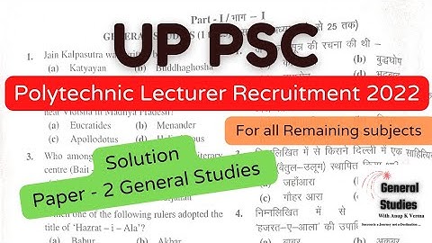 UPPSC | Technical Education | Lecturer 2022 | Polytechnic Lecturer | GS Part | Solution