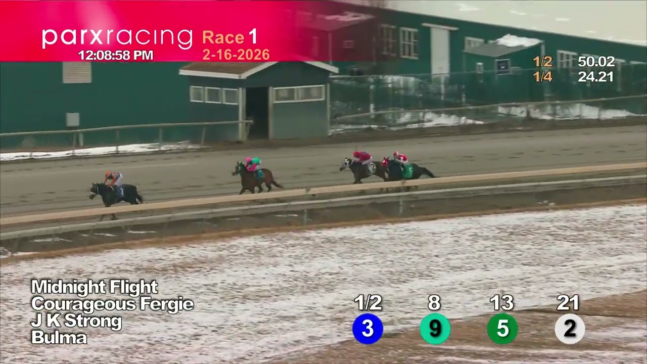 Гонка №1 16.02.2026