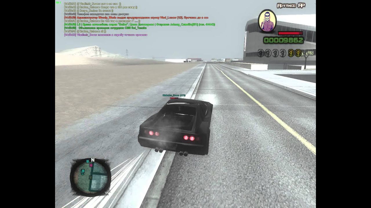 Что такое было LCN?