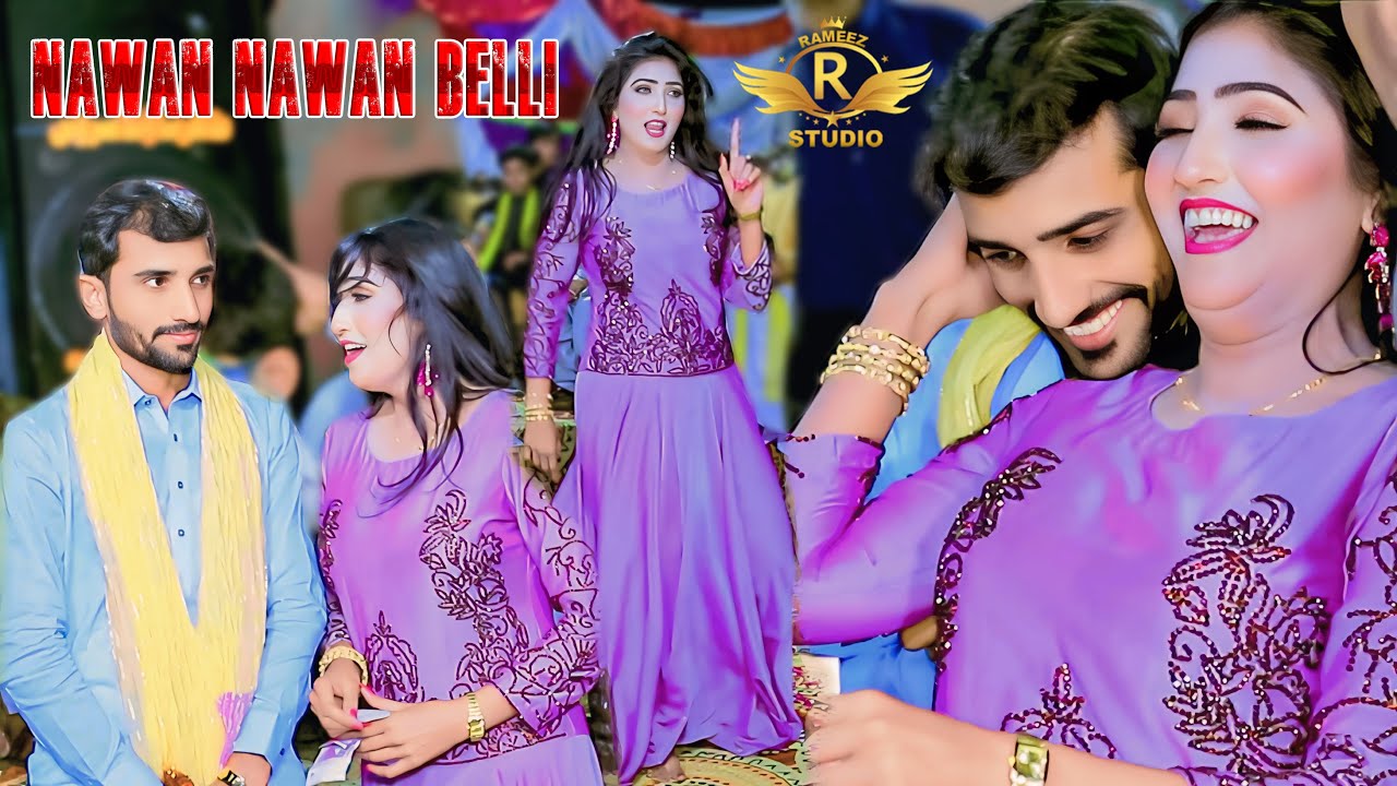 Nawan Nawan Belli I Dance Performe Mahik Malik I Rameez Studio Official