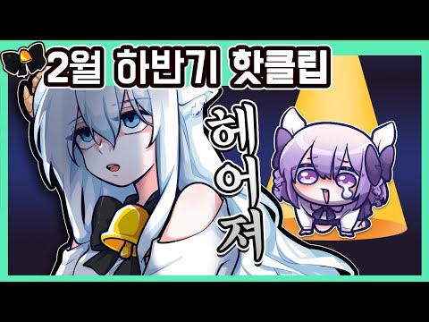 됐어, 이제.