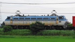 JR貨物 夕方5時台の貨物 両者122号機 5099レEF66-122[吹]・5075レ EF210-122[新]