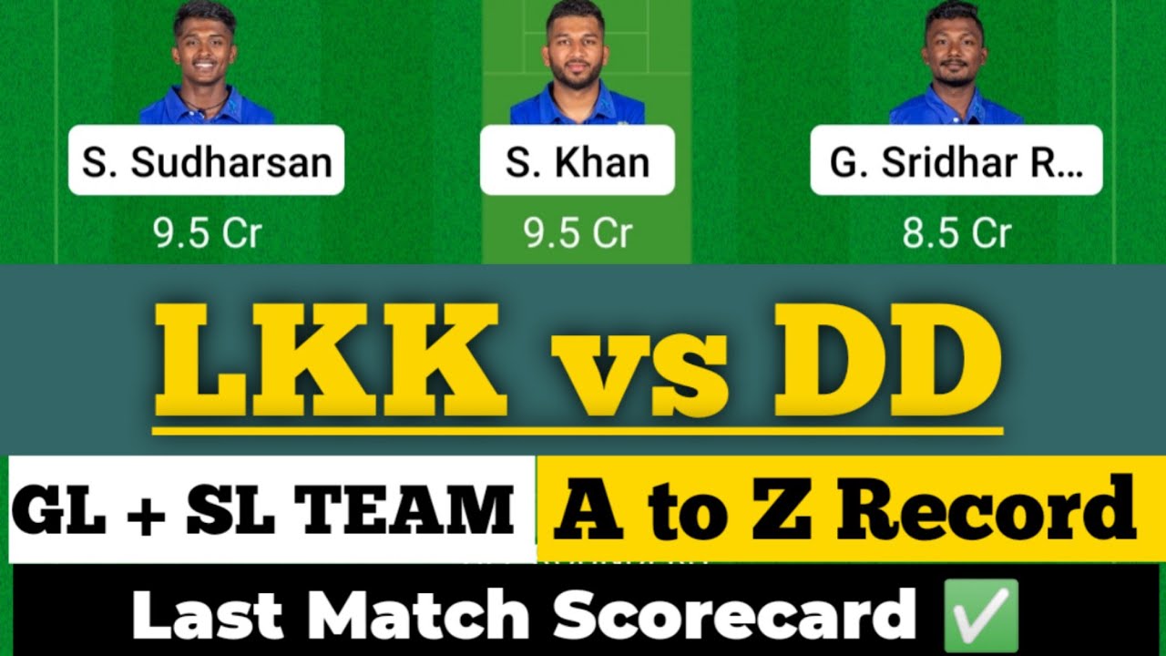 LKK vs DD dream11 prediction || lkk vs dd dream11 team || lkk vs dd t20
