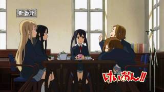 Hd K-On Second Season Trailer Raw