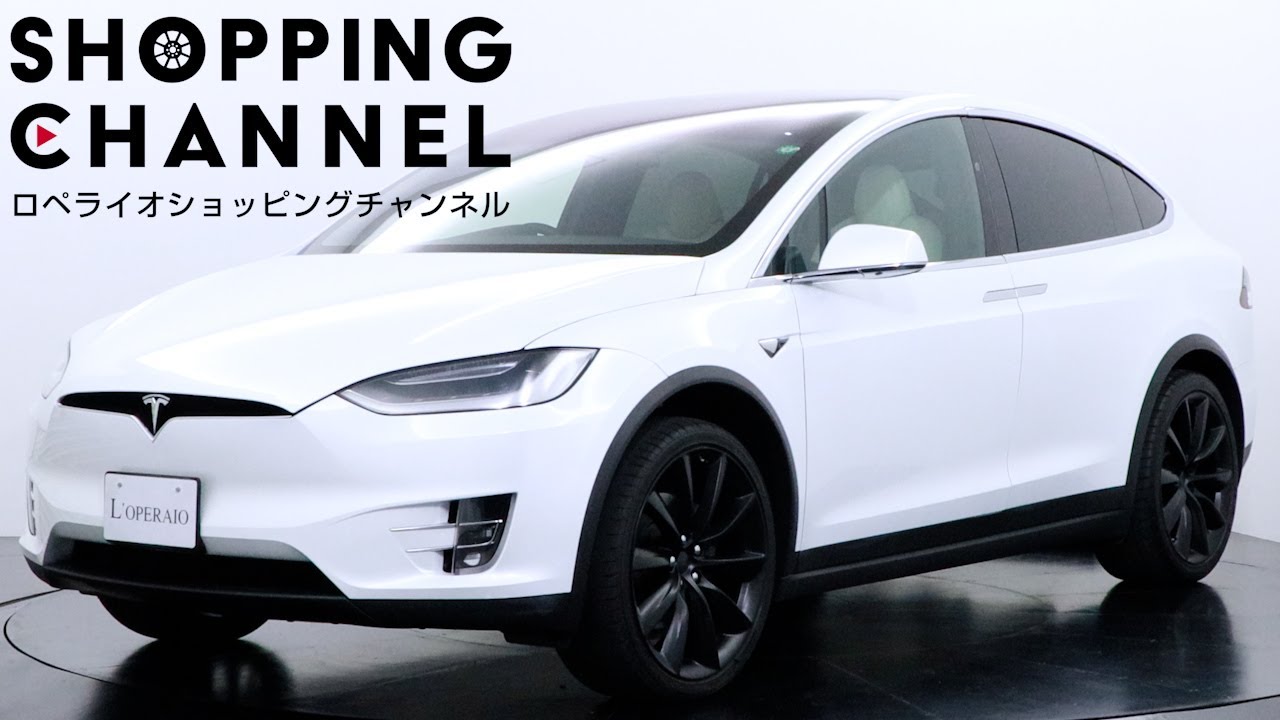 テスラ モデルX ロングレンジ ワンオーナー 純正22インチオニキス