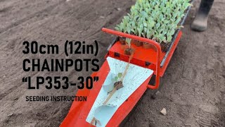 【LP353-30】New chainpot with 12 inches spacing
