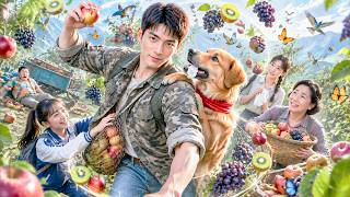 Tricked out of orchard! Magic dog finds rare mountain treasures!#drama screenshot 2