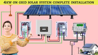 4 kw on grid solar system complete installation animation explained on grid solar system #solarpower