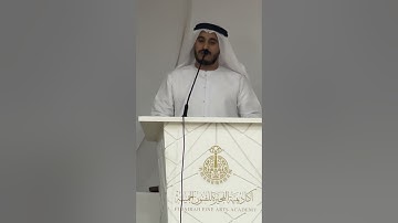 تلاوة بصوت الشيخ يونس الكموني