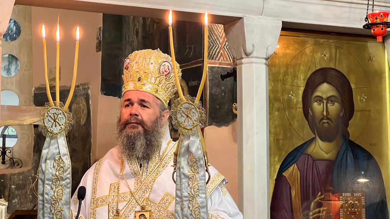 Ι. Μονή Ασωμάτων Πετράκη - Αρχιερατική Θ. Λειτουργία  2-10-2024