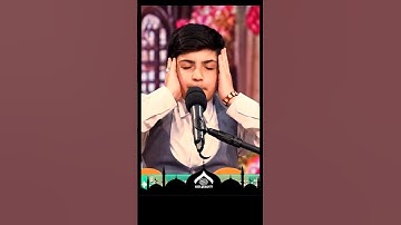 سورة الفاتحة | تقليد الشيخ عبدالباسط عبدالصمد القارئ محمد رضا پورصفر #القرآن_الكريم #القرآن