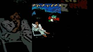 Yasuha - Fly-day Chinatown - Synthwave Soundfont SNES Remix - PART 1 #chiptune #lofi