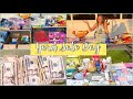 Hoarders ❤️ Yard & Garage Sale How to Set Up & Tips | Selling my Hoarded Stuff