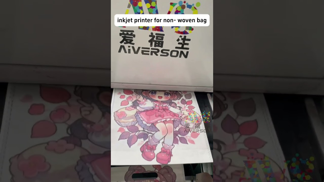 Digital printing machine 