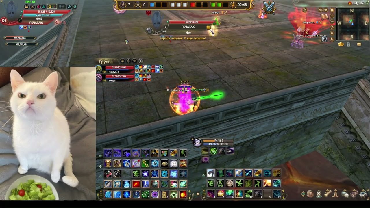 о5 душат на 3х3х3х3 сервера Asgard.pw