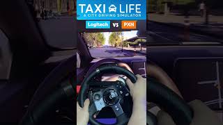 Logitech G920 vs PXN V10 Ultra #taxilife #pxn #logitechg