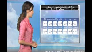 DVB -11-09-2014 ရာသီဥတုခန္႔မွန္းခ်က္