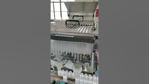 Video of 16 Channel  tablet counting machine