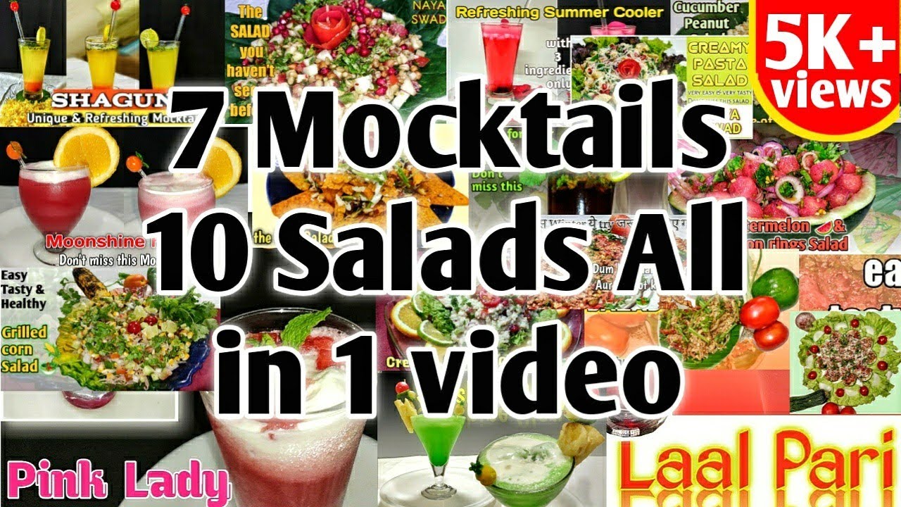 Mocktails | Salads | how to make mocktail at home | salad recipe | best recipes ever | must watch
