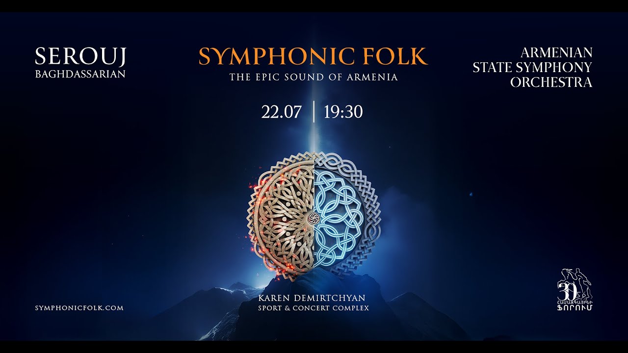 Kochari (Քոչարի) – Symphonic Folk [LIVE]