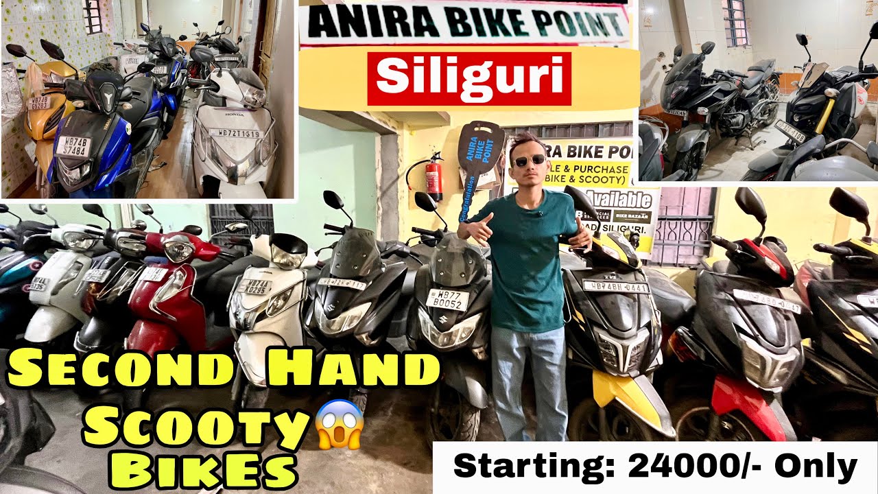 Second hand scooty showroom in Siliguri 😍 || Affordable Second hand scooty/bikes in siliguri #ntorq