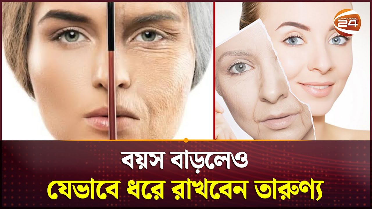 Dermatology Skin Care dermatology-skin-care