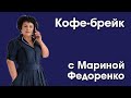 Рубрика"Бизнес". Наемный работник или предприниматель.Выбирать вам!19.06.2020