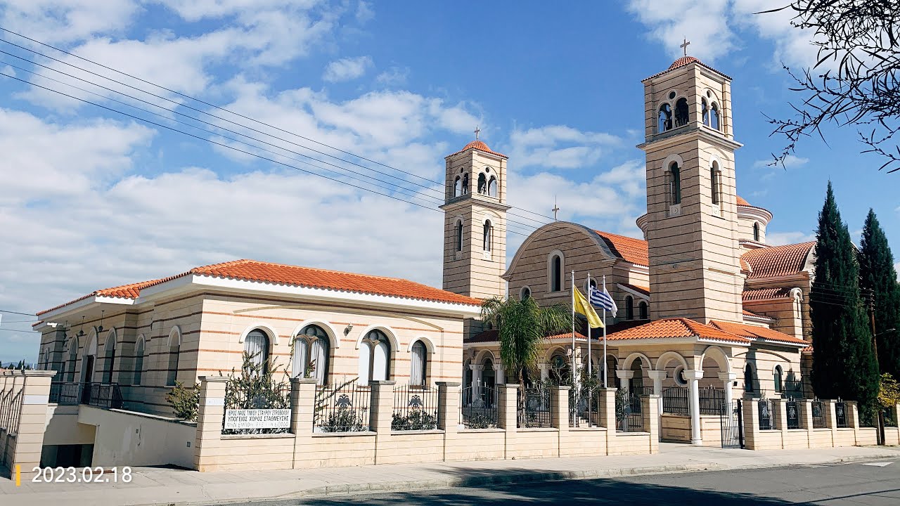Outside of Timiou Stavrou Greek orthodox church in Strovolos, Nicosia