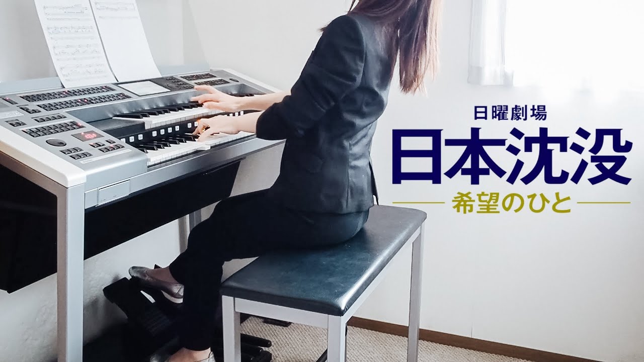 千日の約束　サウンドトラック 完全生産限定盤】攻殻機動隊～ビデオゲーム・サウンドトラック