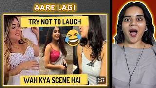 Dank Indian Memes REACTION | Indian Dank Memes | crazy meme bhai | Neha M.