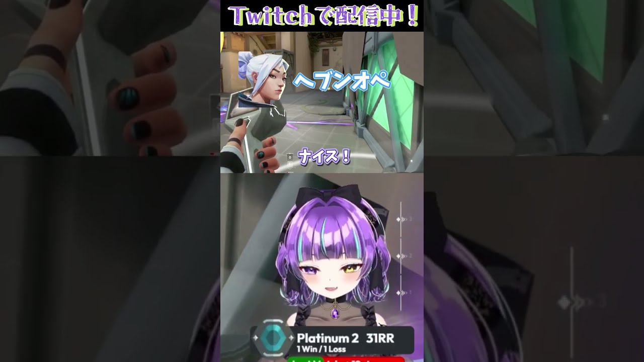 ウサイン・ボルトならいけたけど