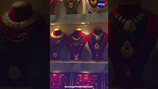 हवतत घटय सनक मलय