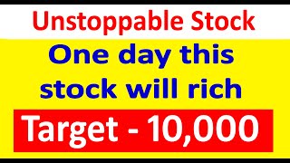 Unstoppable stock | Guaranteed Next multibagger stock | Best stock for long-term invest