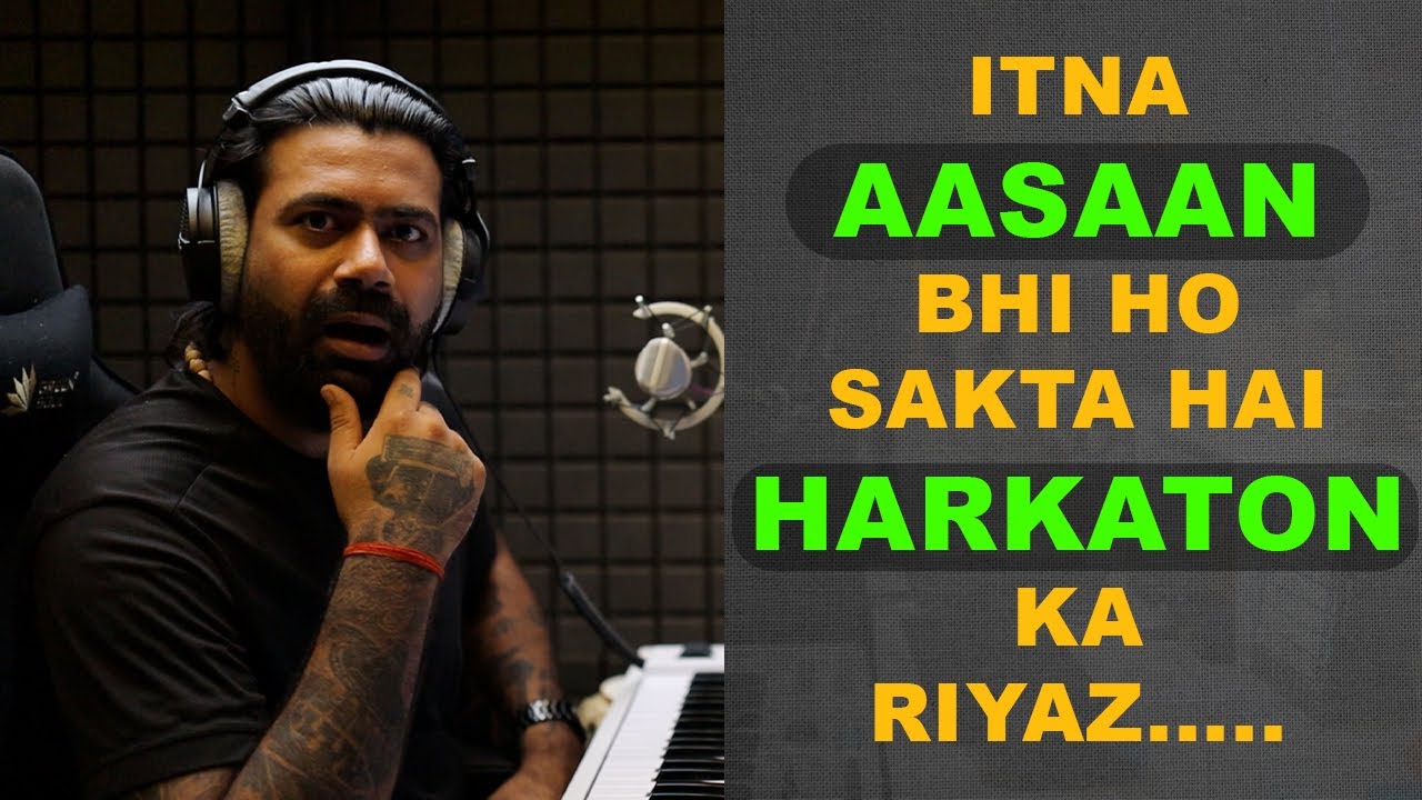Gane mein Harkatein lane ka sabse asardaar Riyaz | Siddhant Pruthi Gane mein Harkatein lane ka sabse asardaar Riyaz | Siddhant Pruthi