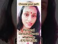🌺💌Angel message 😊🙏 Choose your path #angeloracle #guardianangelreadingcards #bewithyou #cardreading
