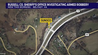Russell County Sheriff’s Office investigating armed robbery at convenience store