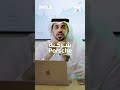 ليش هذه الشركات القوية مجهولة