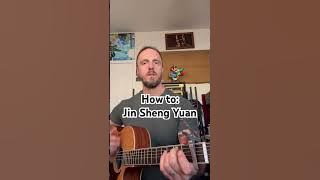 How to: Jin Sheng Yuan. Go practice! #guitar #guitarlesson #tiktok #jinshengyuan #china