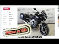 МОТО Подбор#3|Yamaha TDM 900 не наш вариант|Motostar