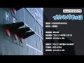 LOVE2000(hitomi) - ロケットミュージック【吹奏楽 野球応援】(編曲:山田雅彦) 楽譜番号BRA29（ブラバン！甲子園）