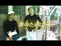 夢に向かって引くぐらい練習する1年生野球部員の奴