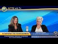 ΜΑΡΙΑ ΝΤΑΣΙΟΥ: Η "ΠΑΡΑΓΚΑ" ΤΗΣ ΠΟΛΕΟΔΟΜΙΑΣ